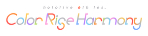 hololive 6th fes. Color Rise Harmony Day 1 hololive Stage 1's poster