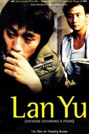 Lan Yu's poster