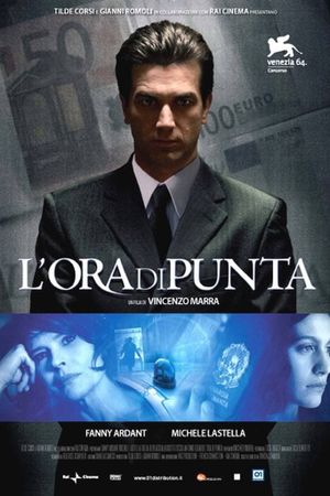 The Trial Begins's poster