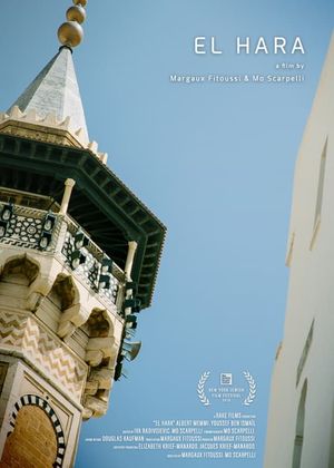 El Hara's poster