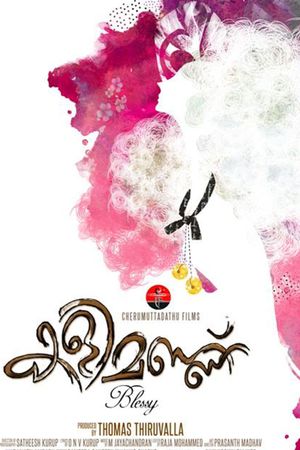 Kalimannu's poster