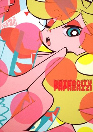 Panty & Stocking in Sanitarybox's poster image