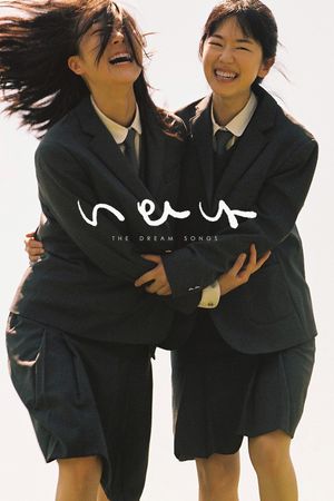 The Dream Songs's poster