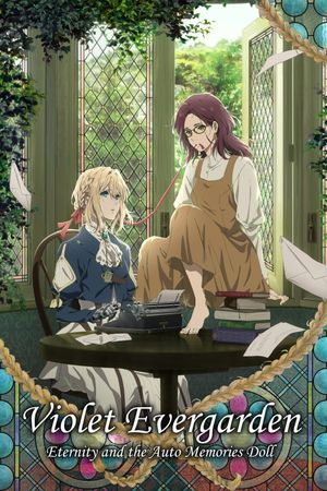 Violet Evergarden: Eternity and the Auto Memory Doll's poster