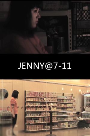 JENNY@7-11's poster