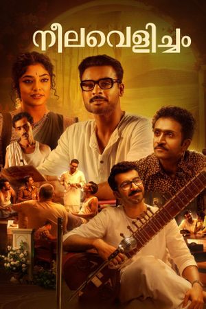 Neelavelicham's poster