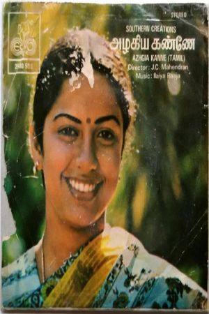 Azhagiya Kanney's poster
