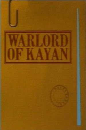 Warlord of Kayan's poster