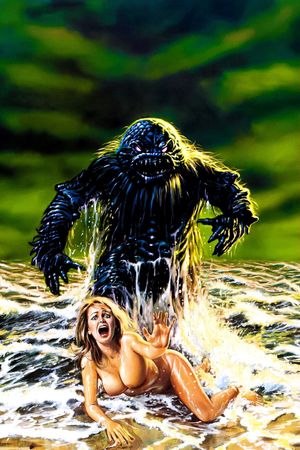 Humanoids from the Deep's poster