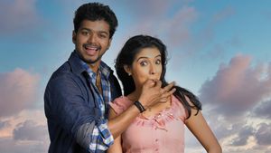 Pokkiri's poster