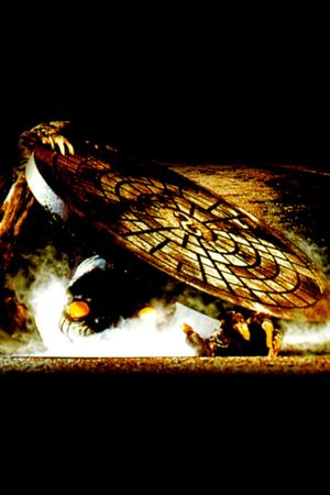 C.H.U.D.'s poster