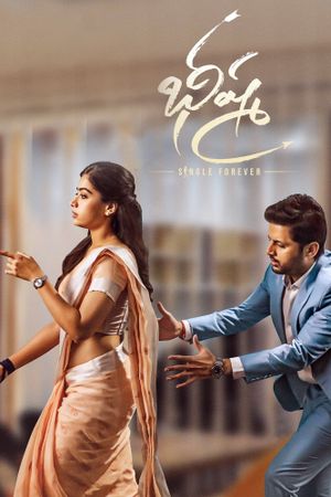 Bheeshma's poster