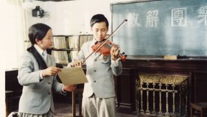 Shao nian wang shi's poster
