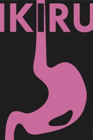Ikiru's poster