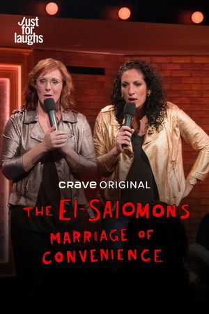 The El-Salomons: Marriage of Convenience's poster