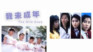 The Wild Ones's poster