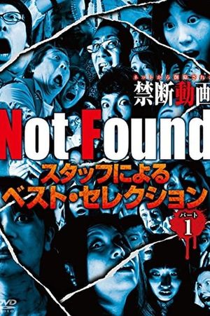 Not Found - Forbidden Videos Removed from the Net - Best Selection by Staff Part 1's poster