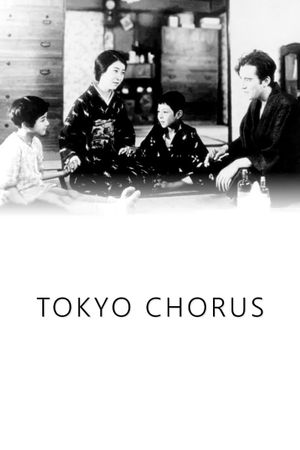 Tokyo Chorus's poster