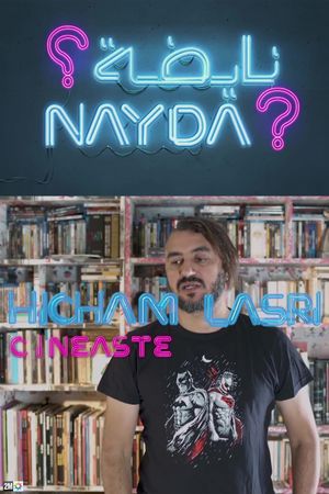 Nayda ?'s poster