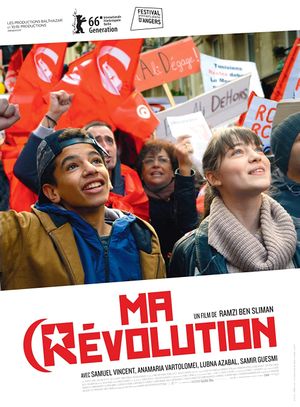 My Revolution's poster