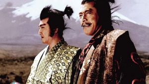 Sengoku gunto-den's poster