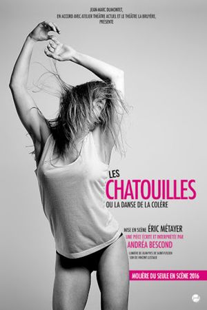 Andréa Bescond - Les Chatouilles ou La Danse de la colère's poster