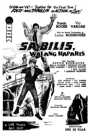 Sa bilis, walang kaparis's poster
