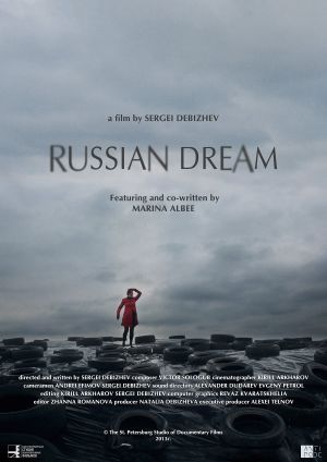 Russian Dream's poster