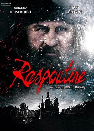 Rasputin's poster