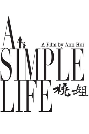 A Simple Life's poster