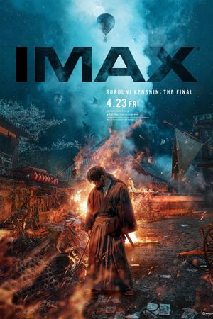 Rurouni Kenshin: Final Chapter Part I - The Final's poster
