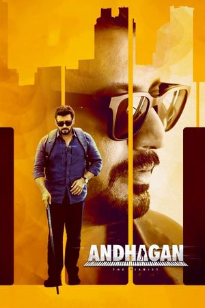 Andhagan's poster