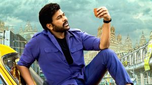 Bholaa Shankar's poster