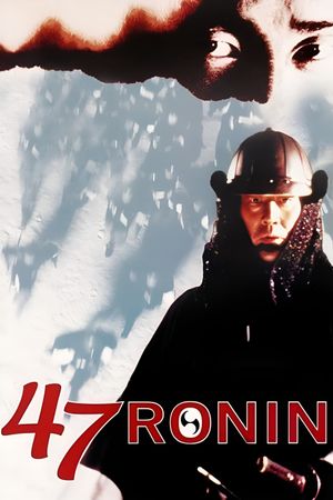 47 Ronin's poster