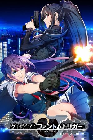 Grisaia: Phantom Trigger the Animation's poster