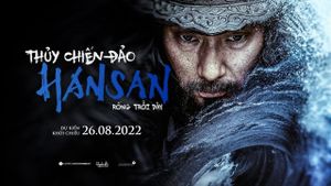 Hansan: Rising Dragon's poster