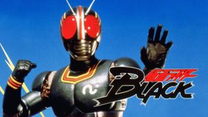 Kamen Rider Black: Hurry to Demon Island!'s poster
