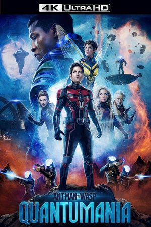 Ant-Man and the Wasp: Quantumania's poster