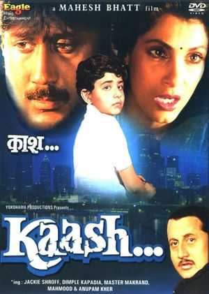 Kaash's poster