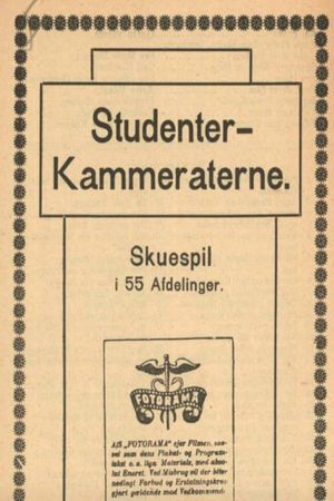 Studenterkammeraterne's poster