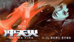 Sky on Fire's poster