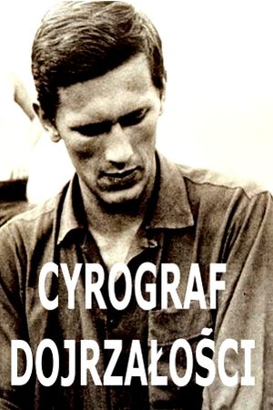 Cyrograf dojrzałości's poster
