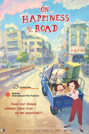 On Happiness Road's poster
