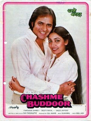 Chashme Buddoor's poster