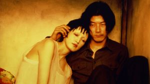 Hakuchi: The Innocent's poster