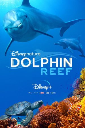 Blue's poster