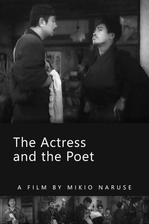 The Actress and the Poet's poster