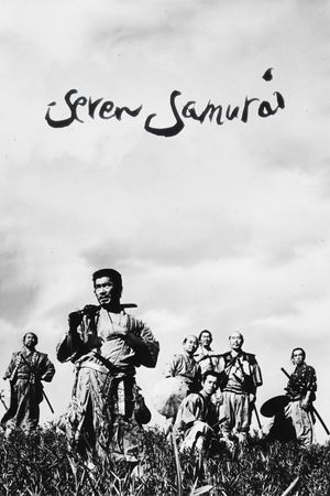 Seven Samurai's poster