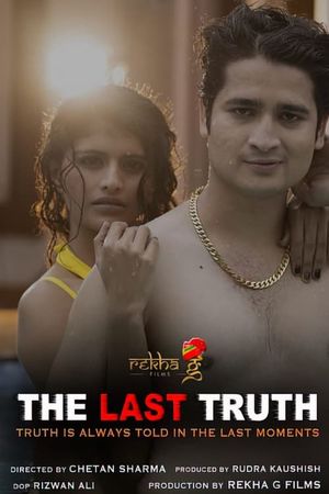 The Last Truth's poster image