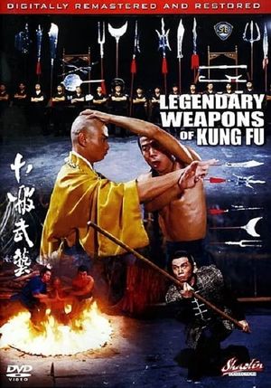 Legendary Weapons of China's poster